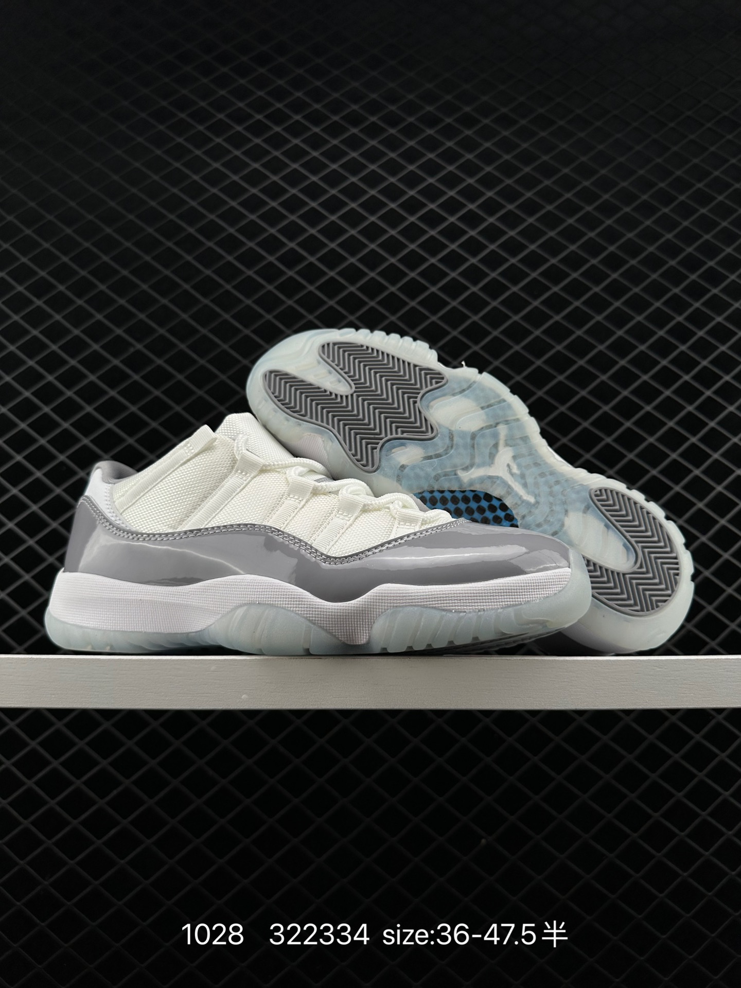 Air Jordan 11 Retro Low 